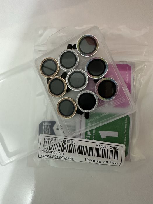 Протектор за камера на iphone 14 pro, 14 pro max, 15, 15pro, max
