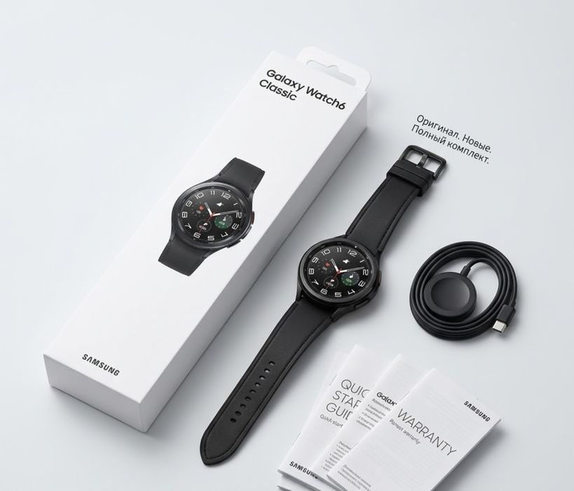 Samsung Watch 6 Classic