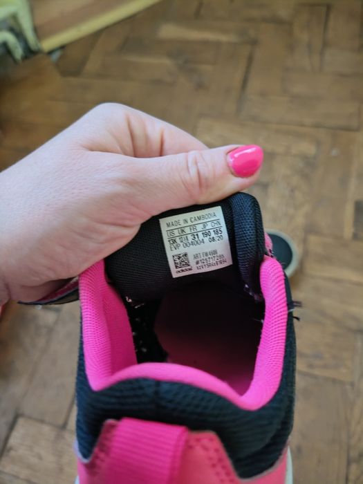 Pantofi sport Adidas mărimea 31