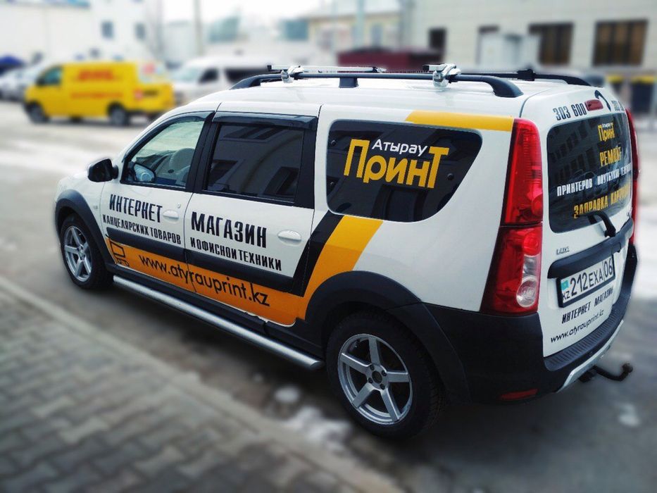 Чернила для принтеров EPSON, CANON, HP.