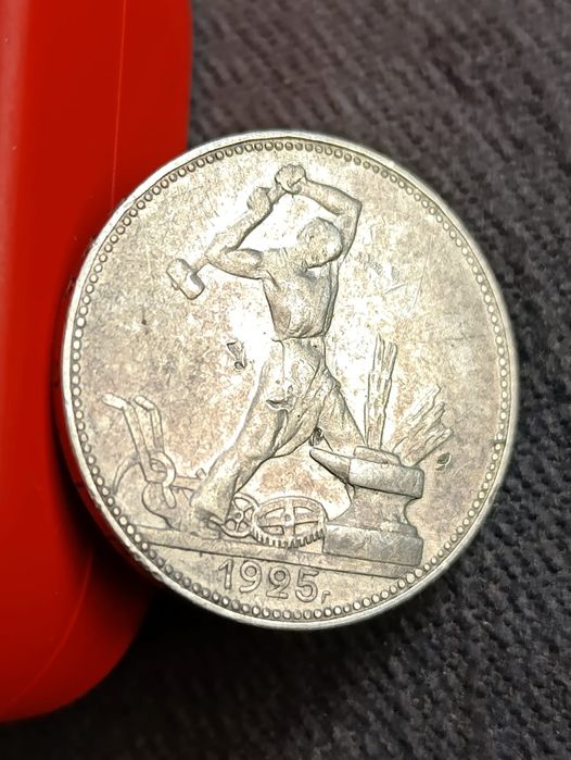 Монеты высокопробного серебра