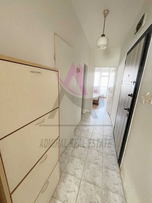 Топ Цена! Тристаен- Левски