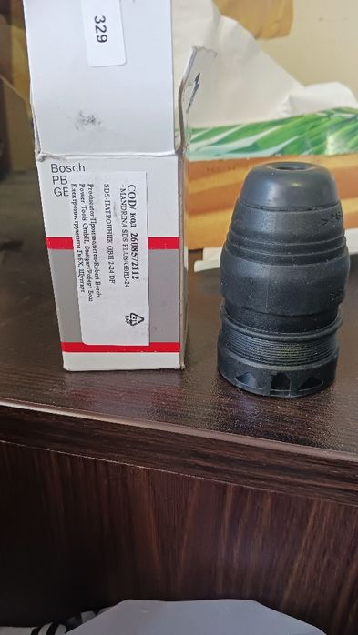 Бош SDS патронник