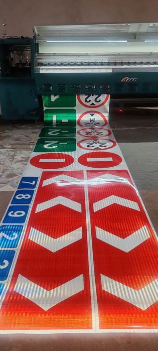 Дарожний знак юл белги