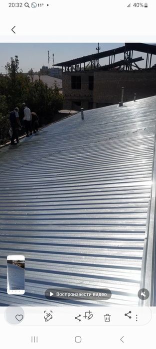 Том ёпамиз эскитомларни янгилаймиз