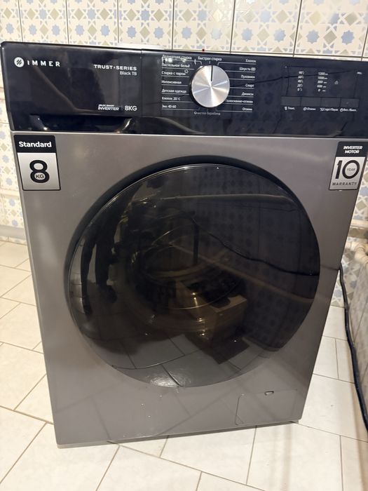 Kir mashina immer T8