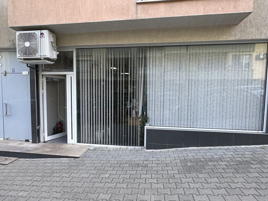 Продава се Магазин в Стара Загора, Три чучура - център - 86 кв.м за 1000 €/кв.м - Снимка #1