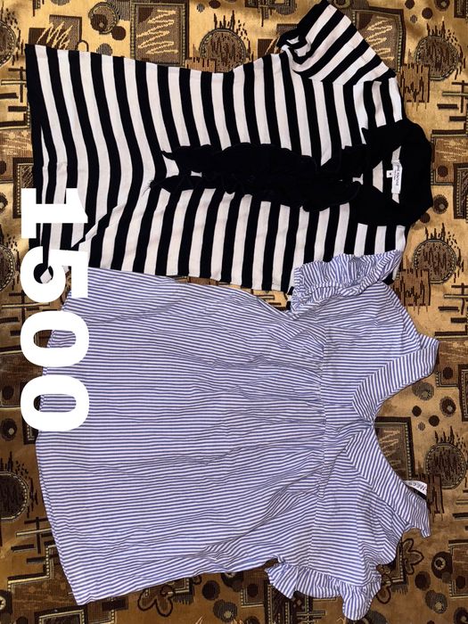 Распродажа летних вещей