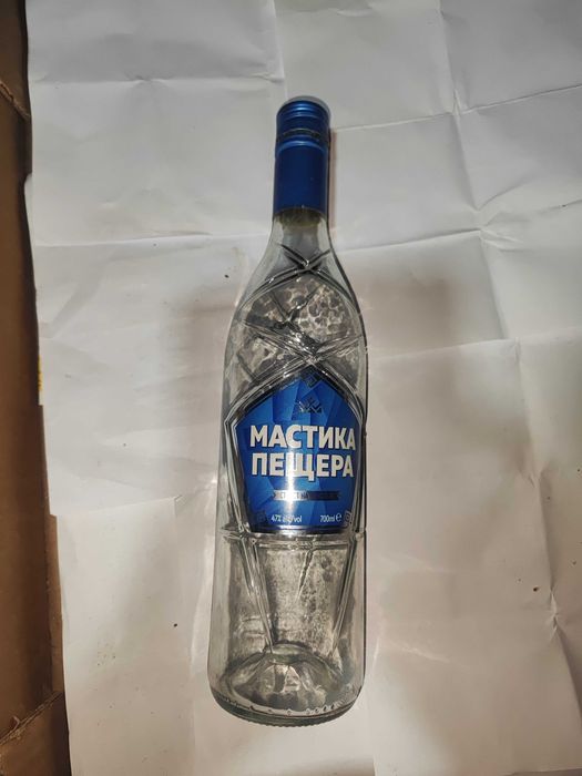 Бутилки от Мастика Пещера - 700мл. И 1л.