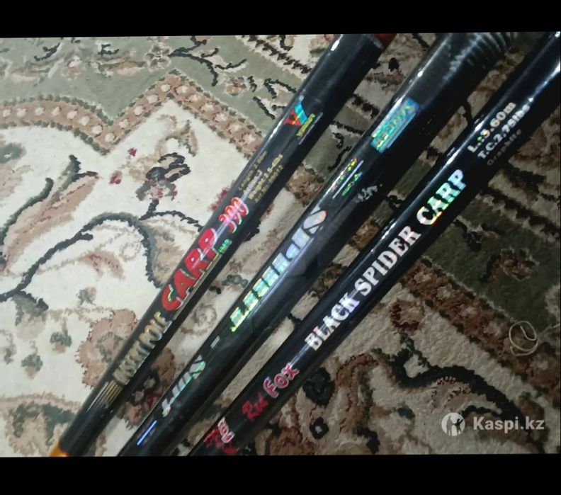 удочки карповые хорошие