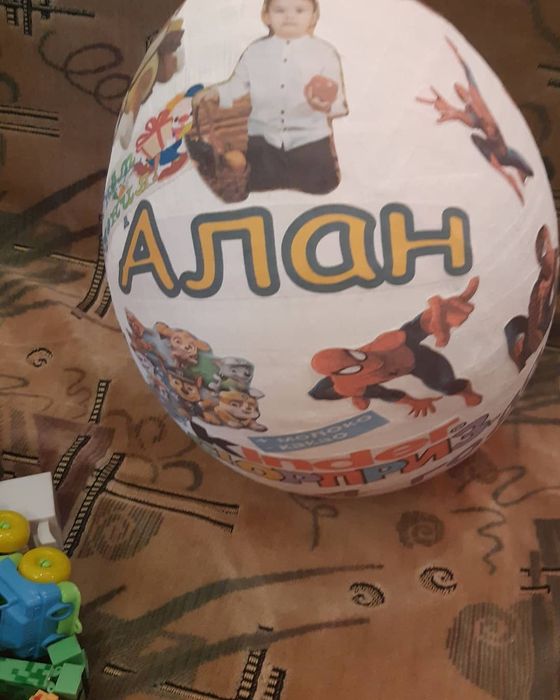 Киндер упаковки большие