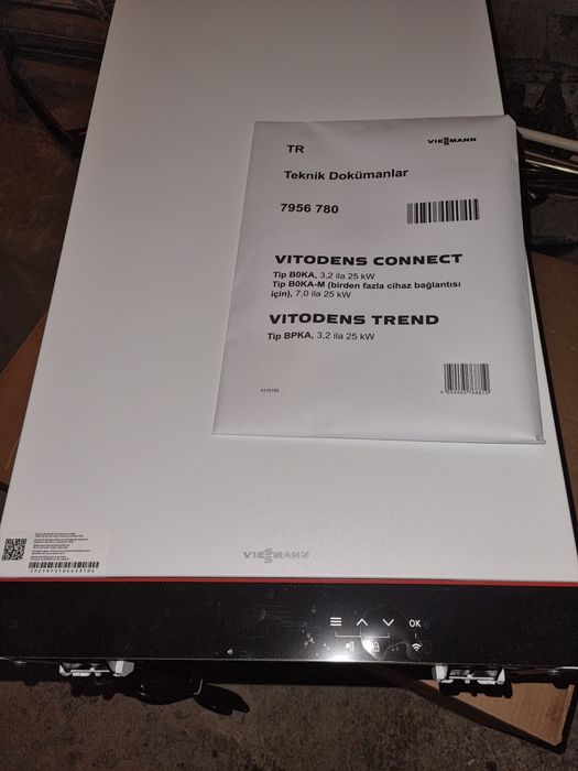 ПРОМОЦИЯ! Чисто нов Viessmann Vitodens 050-W - 25 KW