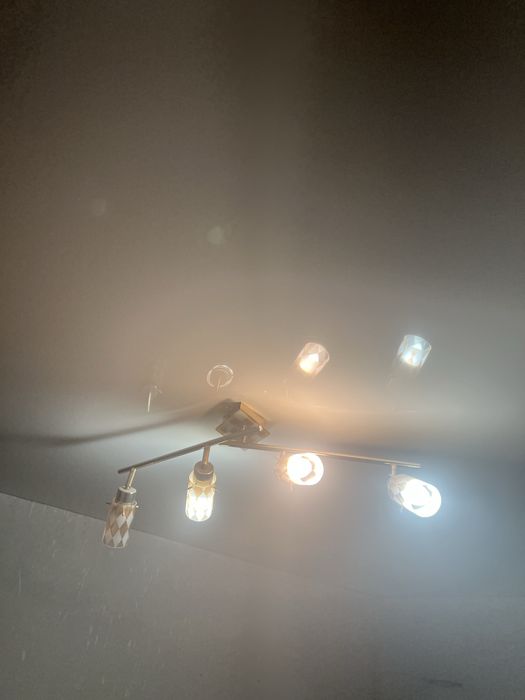 Люстра потолочная