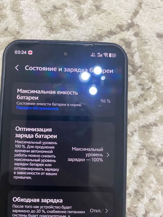 vivo x200 pro mini