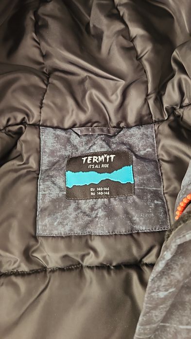 Куртка детская Termit