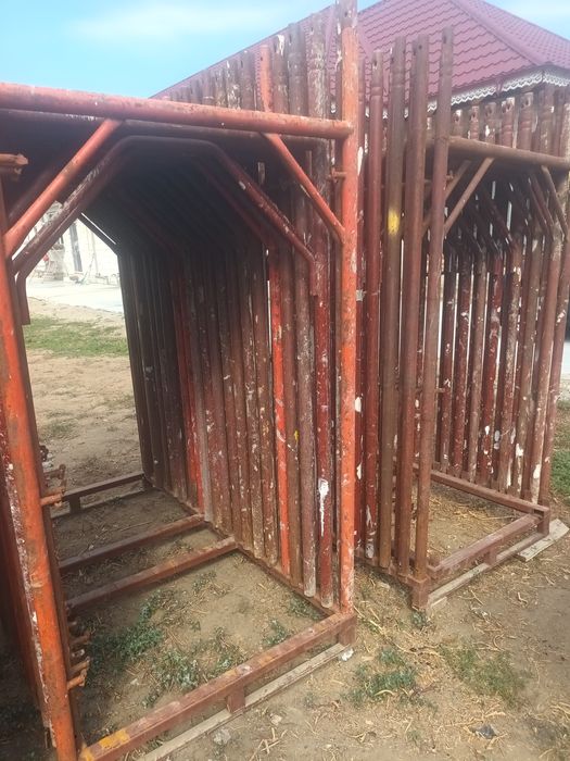 Vand schela metalica