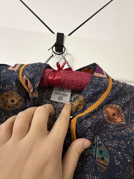 Платье Алия Туман койлек