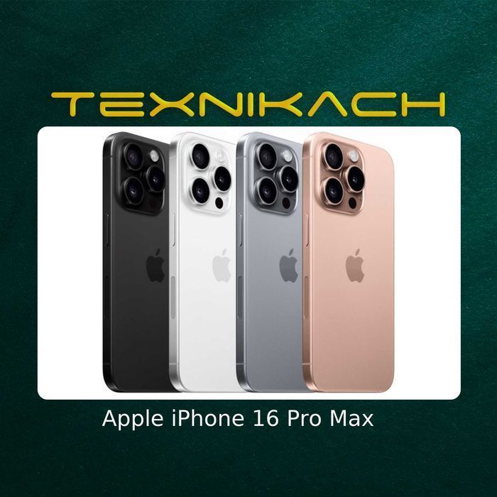 Новый! Apple iPhone 16 Pro Max - Доставка Бесплатно