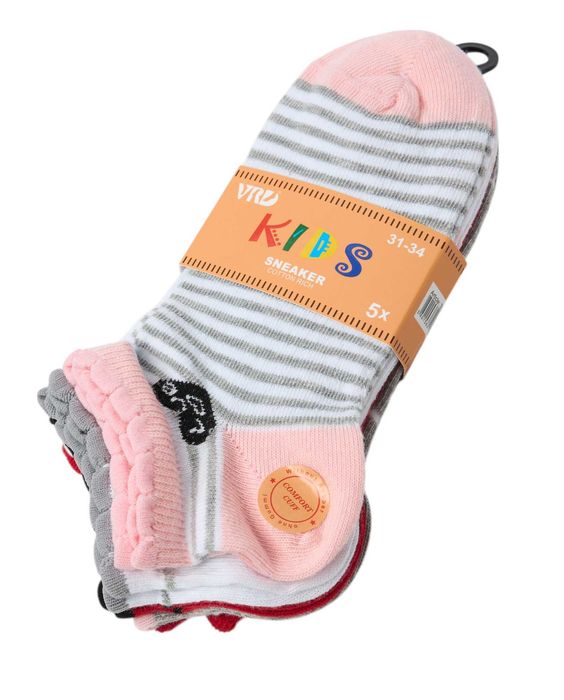 Комплект от 5 чифта комфортни и цветни памучни детски чорапи"