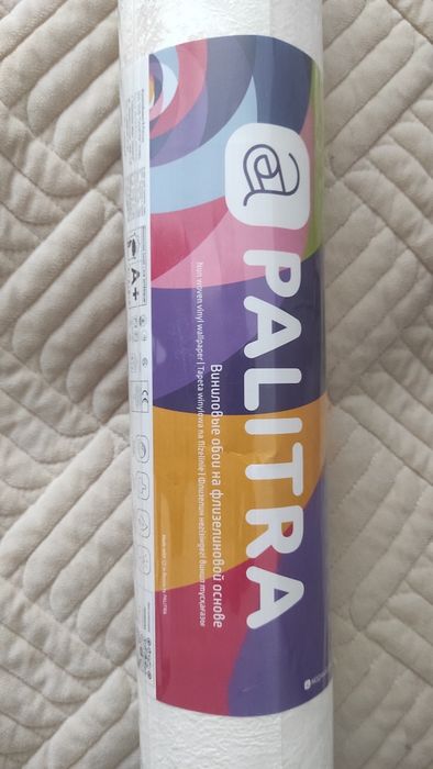 Продам рулон обоев