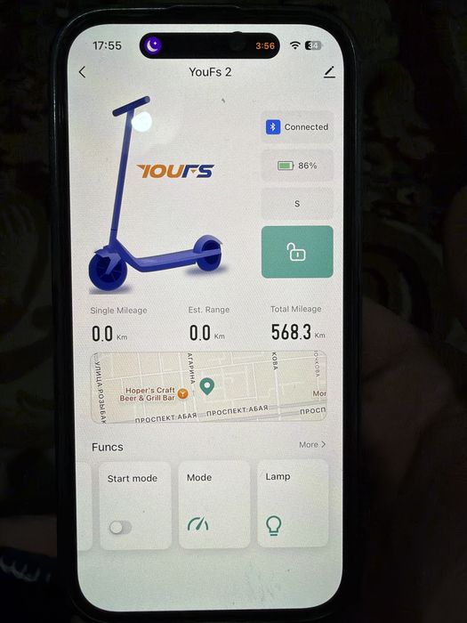 Электро самокат AOVO S9Max