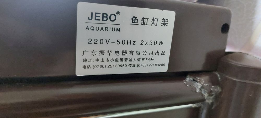 Продам заводской аквариум