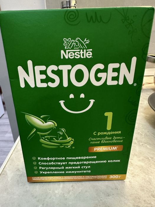 Nestogen 1 premium смесь для детей с рождения