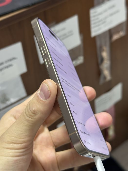 Iphone 16 Pro 256gb Айфон 16 про 256