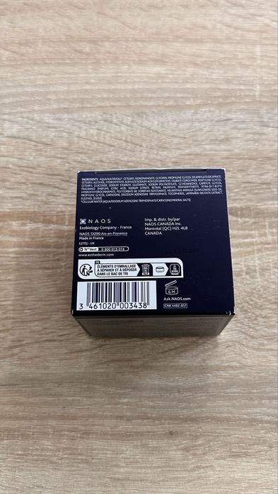 Esthederm Intensive Retinol крем и серум за лице (Прочети описанието!)