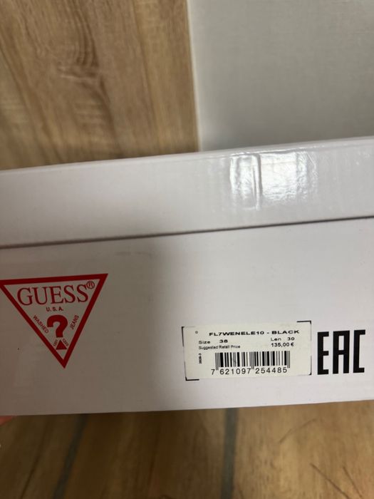 Боти Guess, черен лак