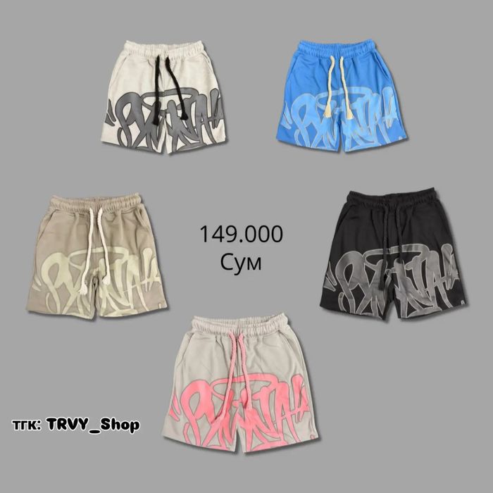 Street wear Shorts