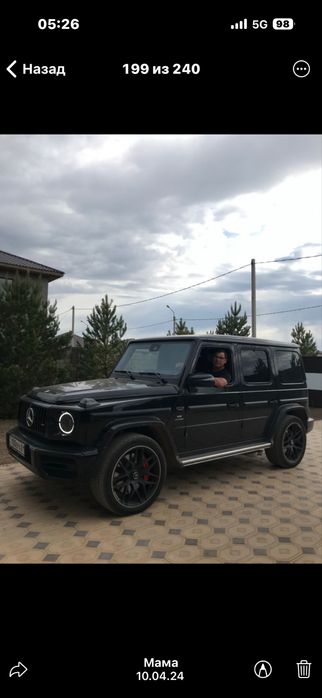 Арендую комнату