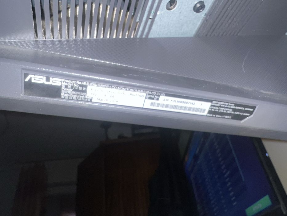 Монитор Asus б/у