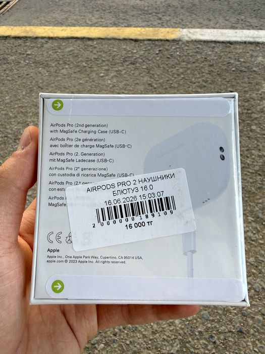 Airpods Pro 2 запечатанные