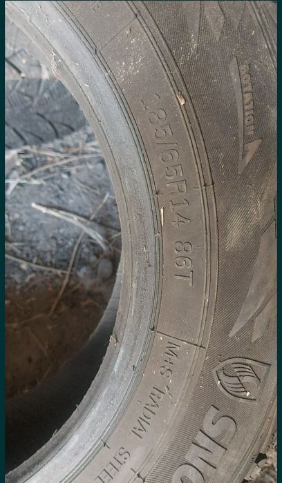Шины зимнее срочно