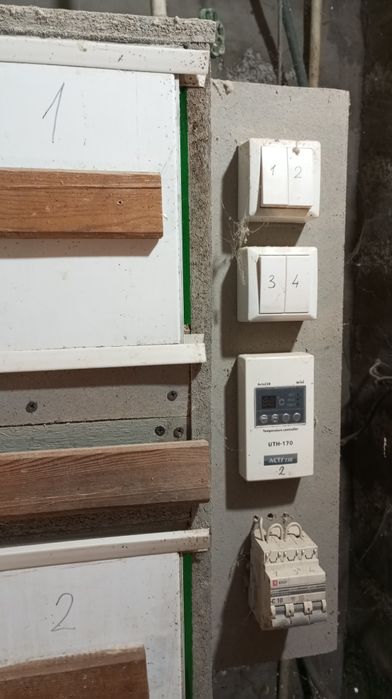 Bruder. Брудер для циплят, перепелят