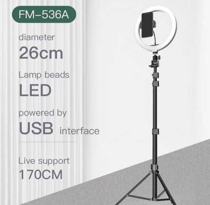 Jmary FM-21R + Штатив + Пульт Кольцевая светодиодная лампа