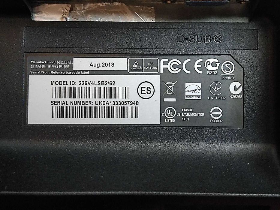 Монитор Philips, диагональ 21,6