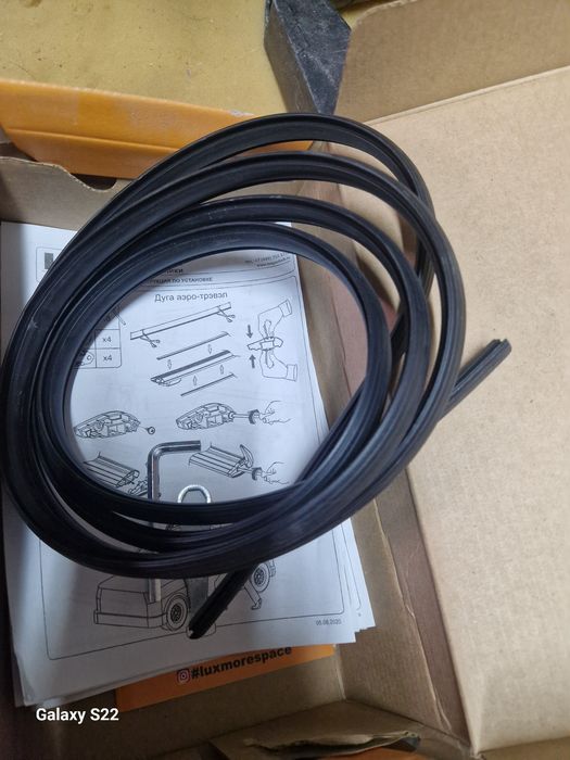 Рейлинг поперечный