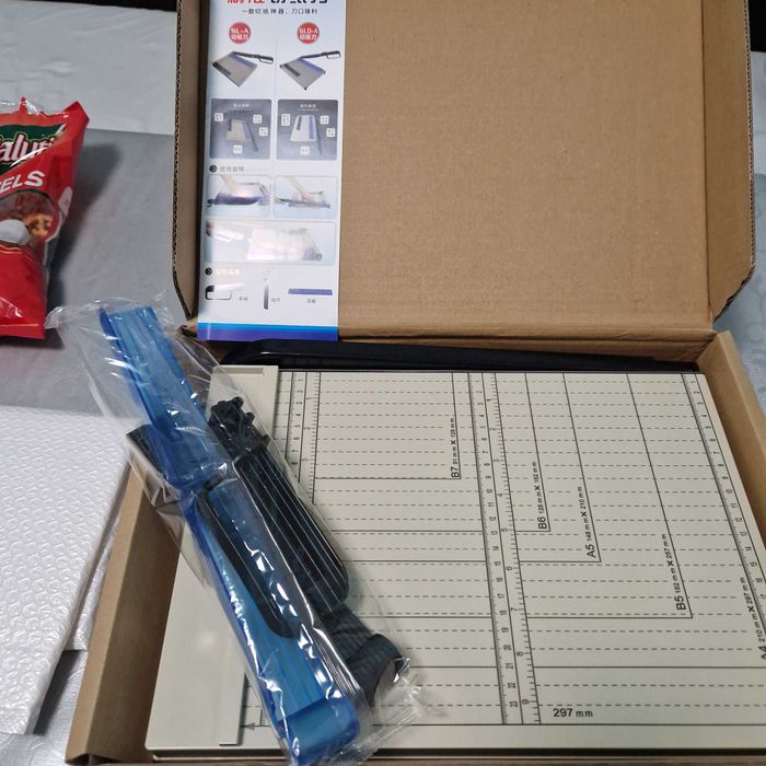 Гюлотина за хартия ръчна А4