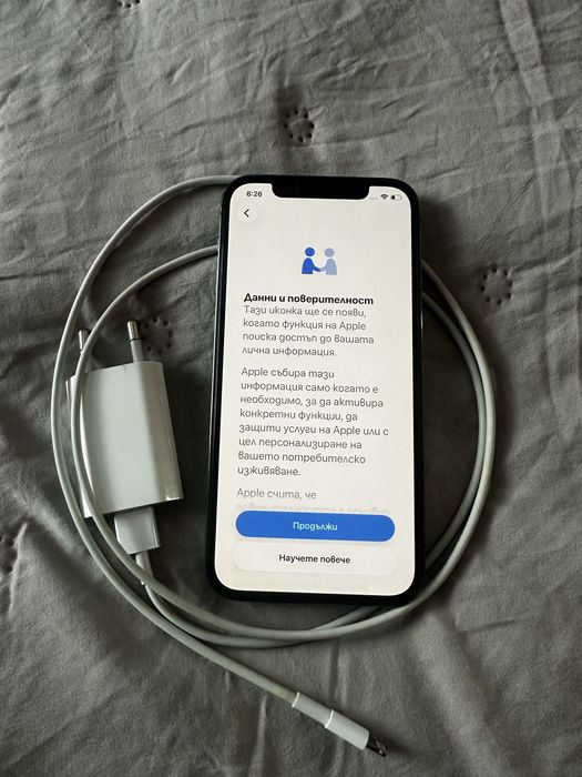 Iphone 12 pro 128