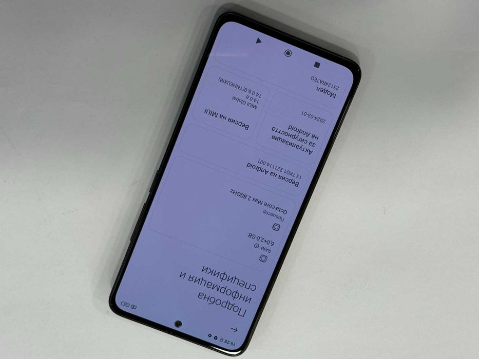 Redmi Note 13 – 128GB / 6GB RAM