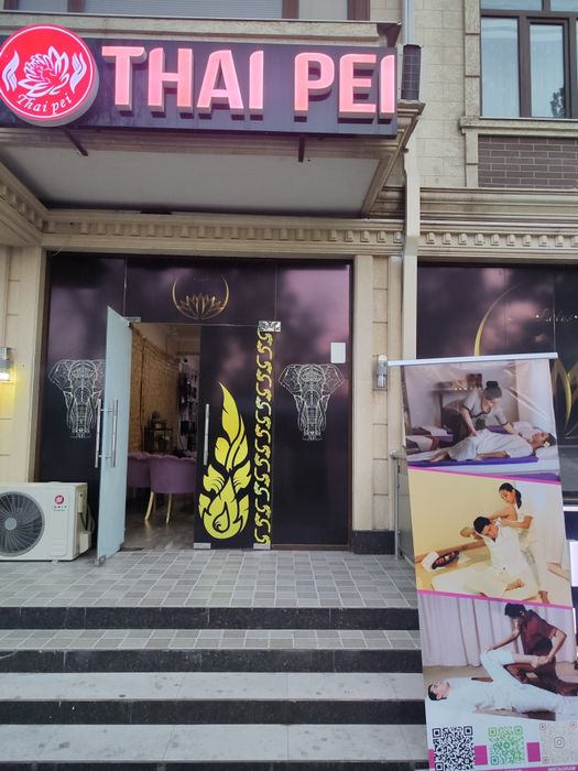 thai pei massage Tai massaj