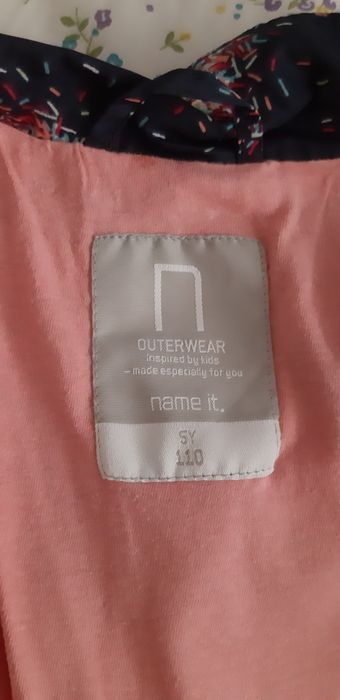 Детско яке 110 размер на Neme it