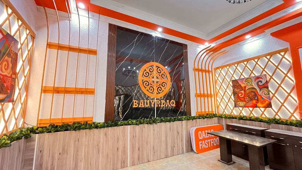 Наружная реклама