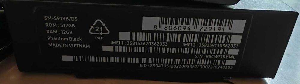 Samsung S23 Ultra - 12 GB RAM + 512 GB memorie