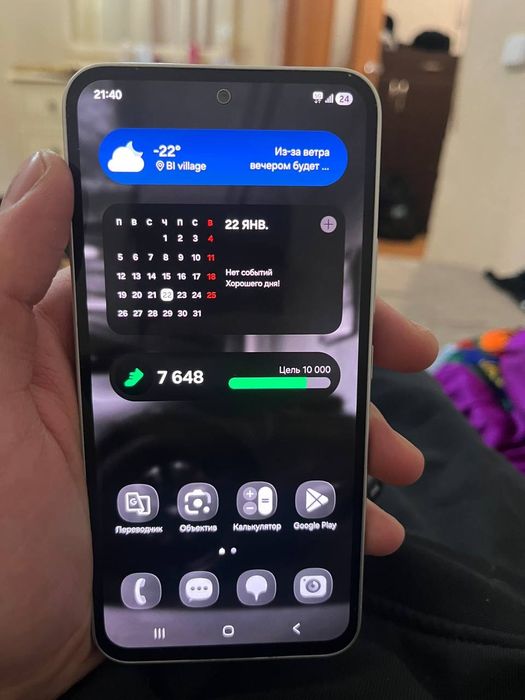 Samsung galaxy a54 256GB