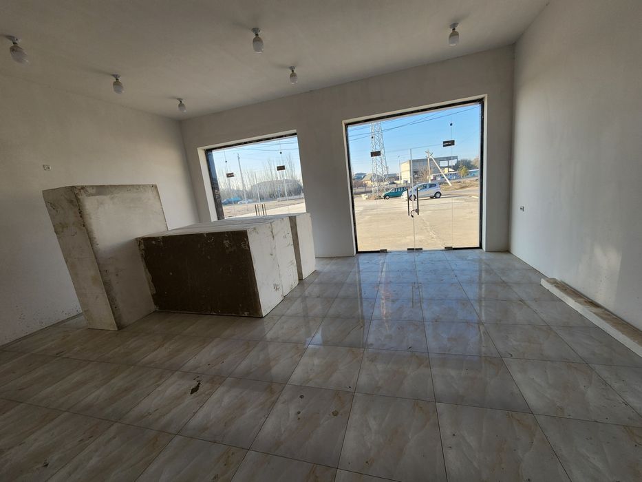 Magazin yulni ustiya