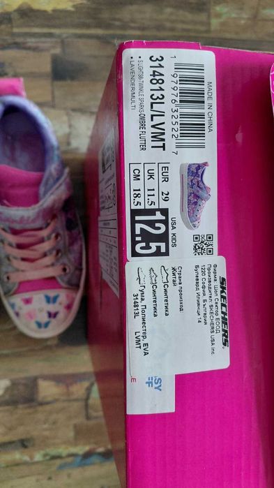 Светещи кецове Skechers Twinkle Toes