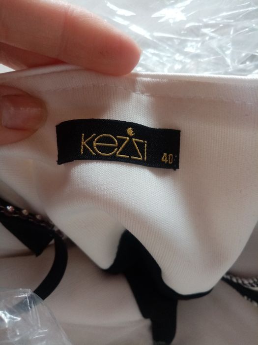 Бална рокля дълга по тялото